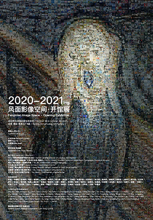 02-海報1.jpg