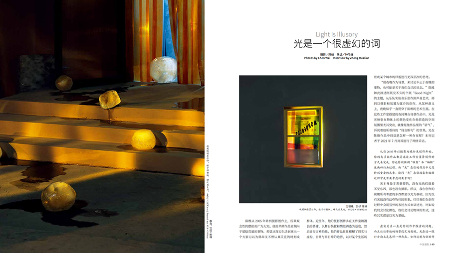 QQ截圖20211028103507 拷貝.jpg