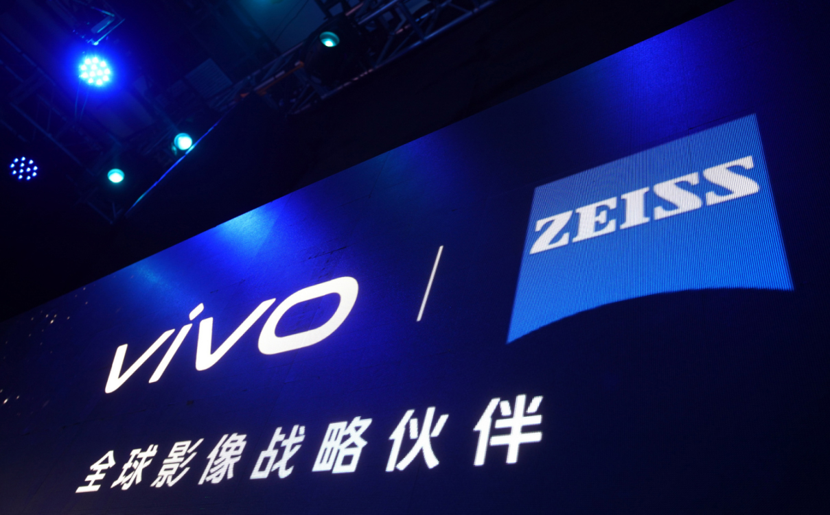 【vivo新聞】蔡司175周年慶活動開展，與vivo共話“光的藝術”1346 拷貝.jpg