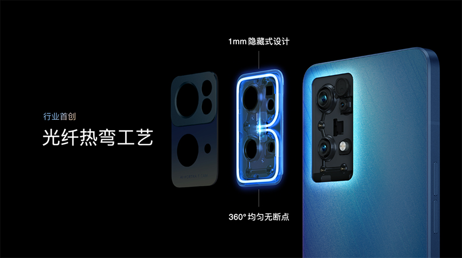 【新聞稿】人像視頻大師OPPO Reno7系列發(fā)布，影像實(shí)力再突破 -1125-final1644 拷貝.jpg