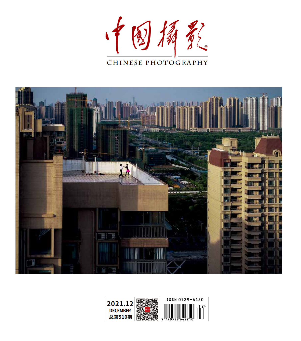 QQ截圖20211129113710.png
