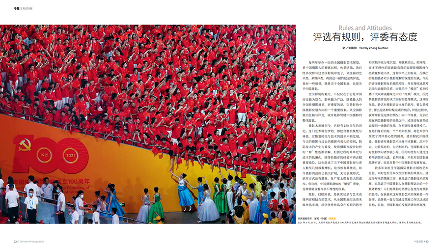QQ截圖20211129114231 拷貝.jpg