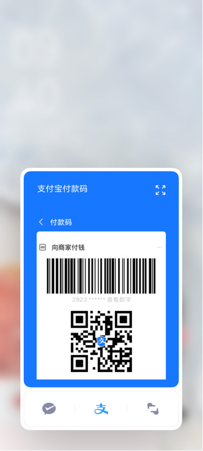 【Ocean發(fā)布會新聞稿】可靠、簡單卻激動人心，原系統(tǒng)OriginOS Ocean正式發(fā)布1541 拷貝.jpg