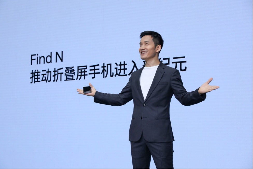 【新聞稿】全新折疊旗艦OPPO Find N發(fā)布，為折疊屏手機(jī)帶來重大轉(zhuǎn)折-從嘗鮮，到常用(1)249.jpg