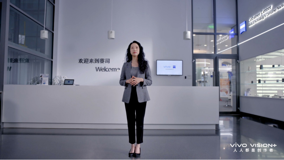 【新聞稿】2021 vivo VISION+特別發(fā)布活動成功舉辦851 拷貝.jpg