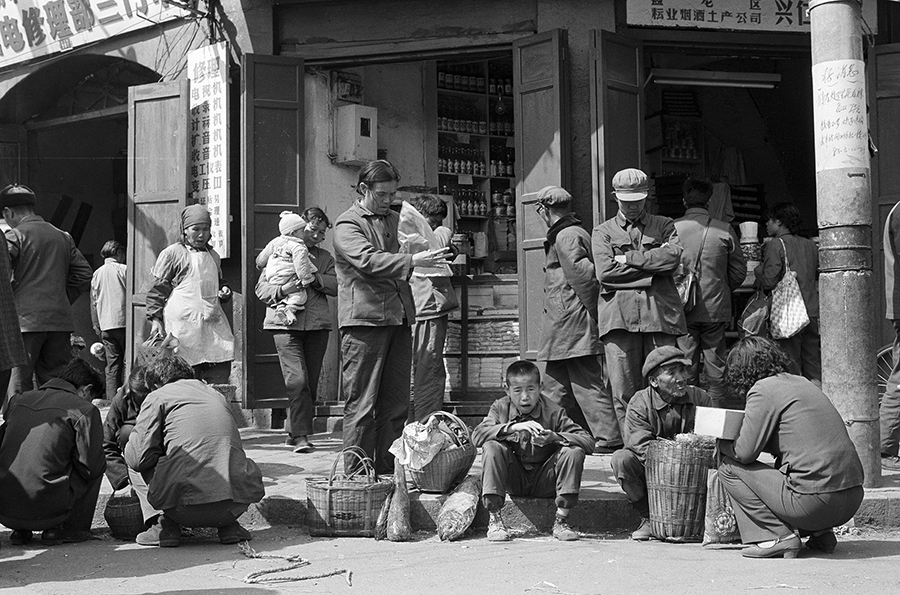Fudan_F_18_30_NSpos.jpg