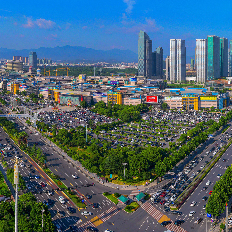 028#自貿(mào)區(qū)拍于2021年國際商貿(mào)城.jpg