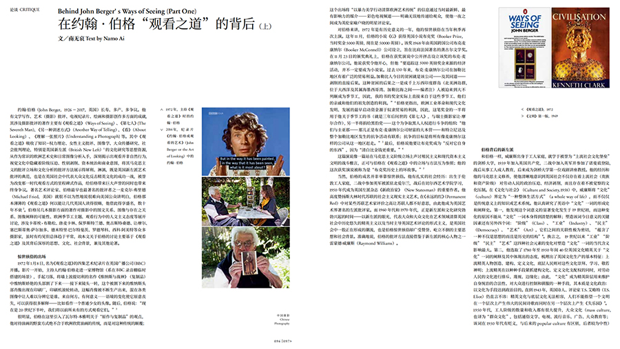 QQ截圖20211230155659 拷貝.jpg