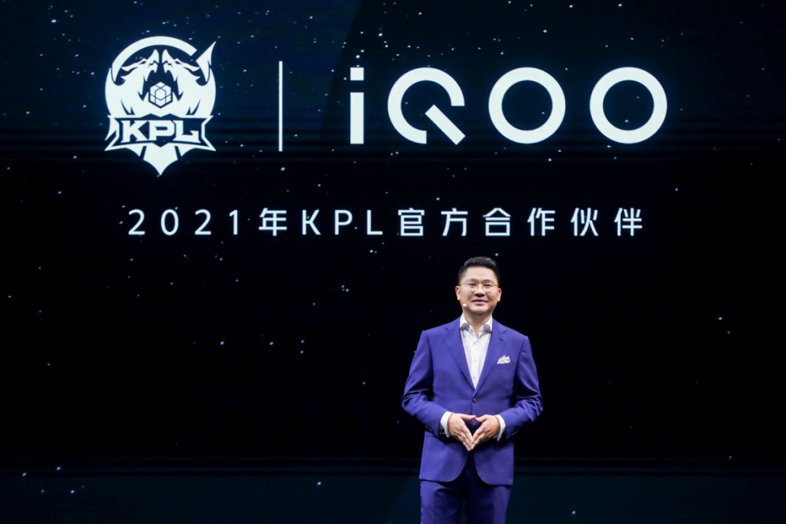 【iQOO新聞稿】全感操控探無止境，iQOO 9系列發(fā)布1209.jpg