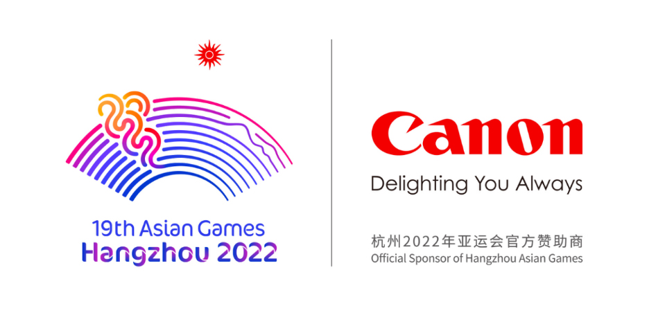 【新聞稿】再赴亞運之約 佳能宣布成為杭州2022年亞運會官方贊助商412 拷貝.jpg