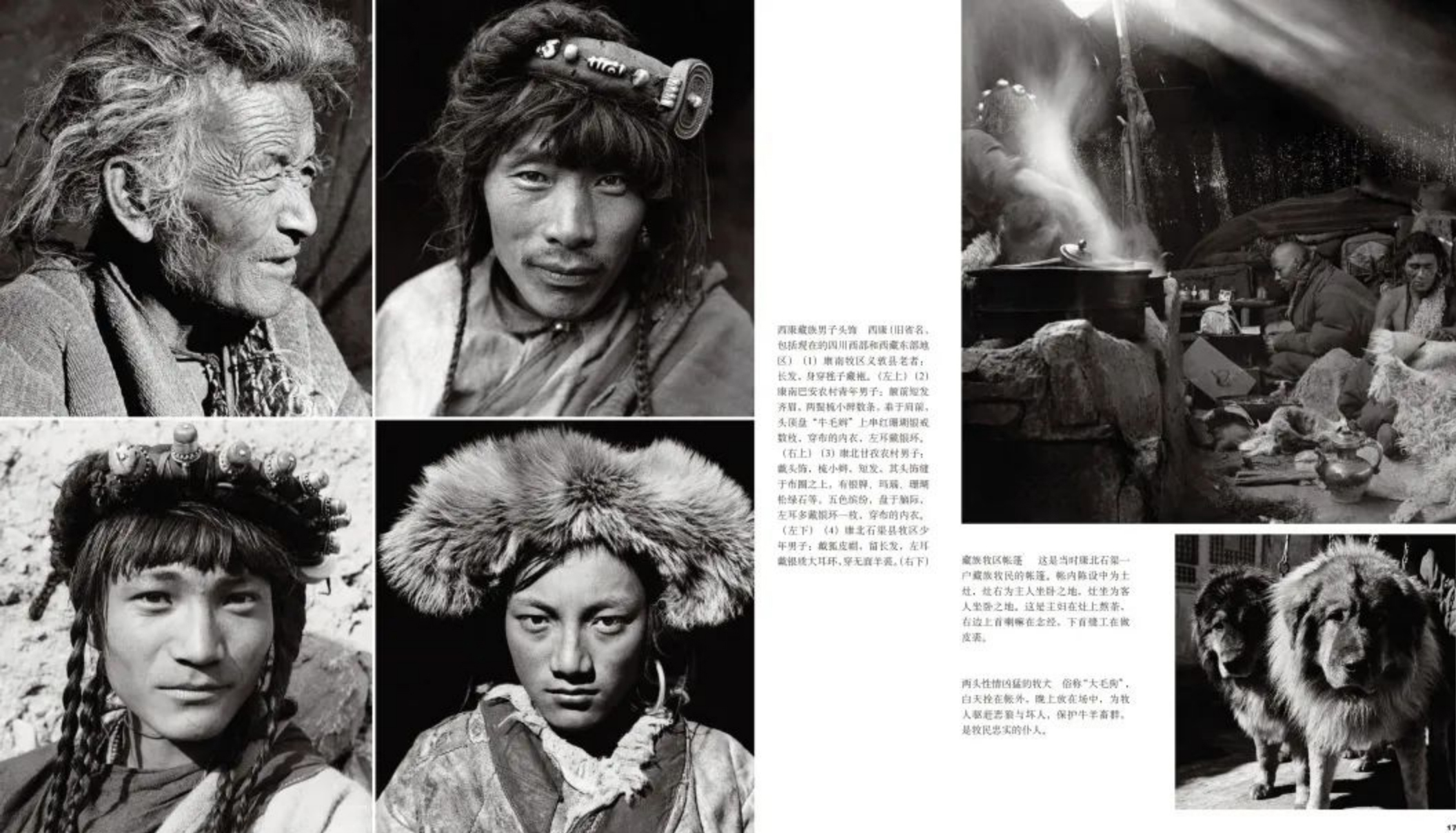 2002年2月300.jpg