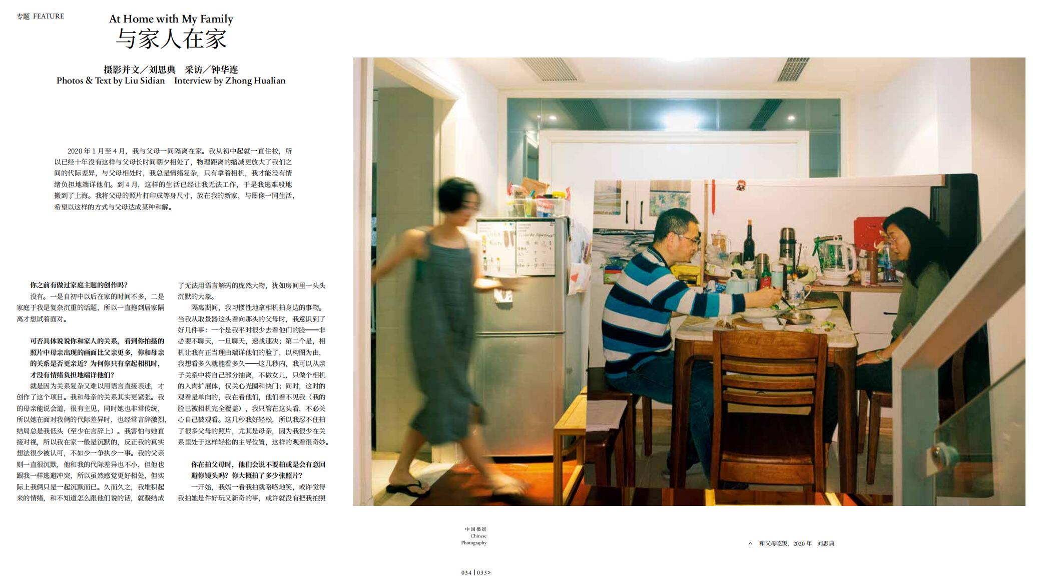 QQ截圖20220227135723.jpg