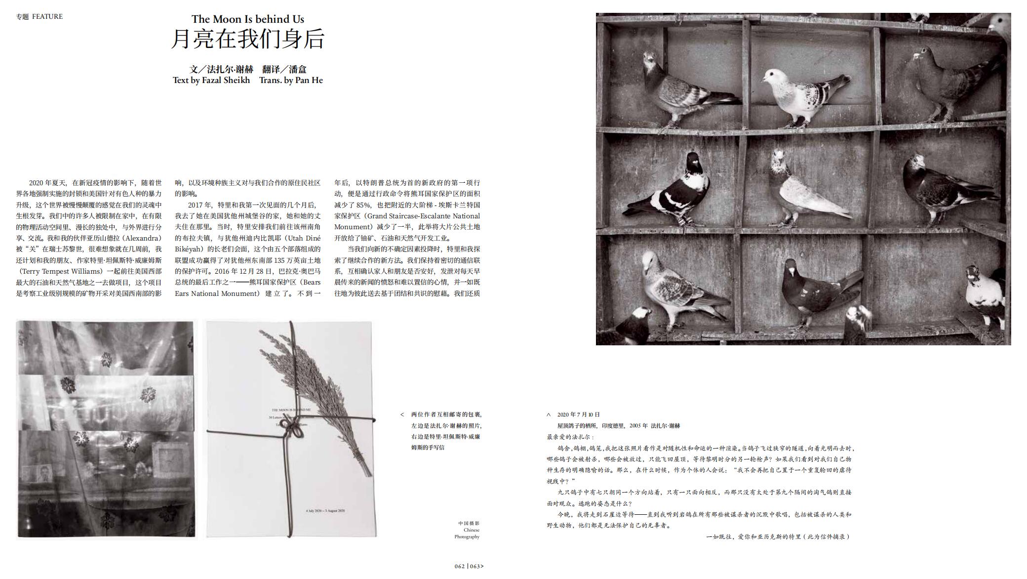 QQ截圖20220227135809.jpg