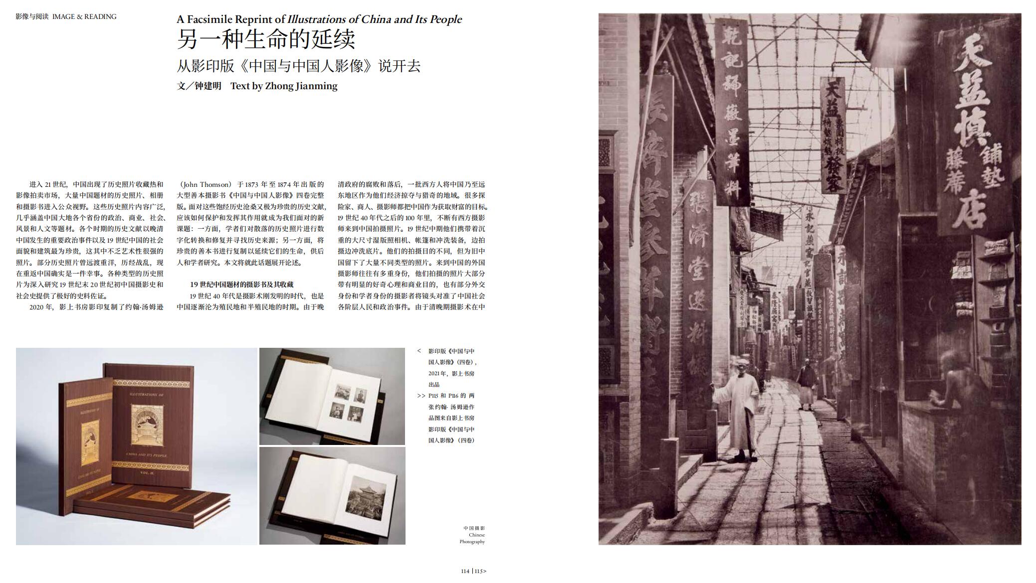 QQ截圖20220227135927.jpg