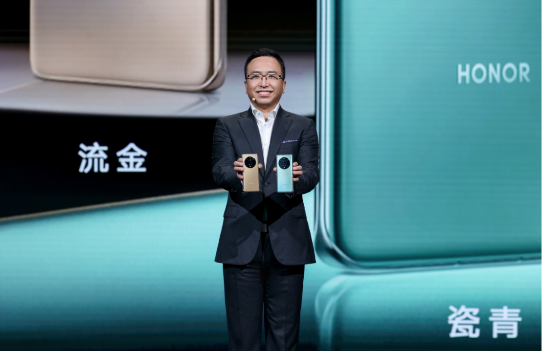 【產(chǎn)品新聞稿】榮耀Magic4全新旗艦系列手機國內(nèi)正式發(fā)布660.jpg