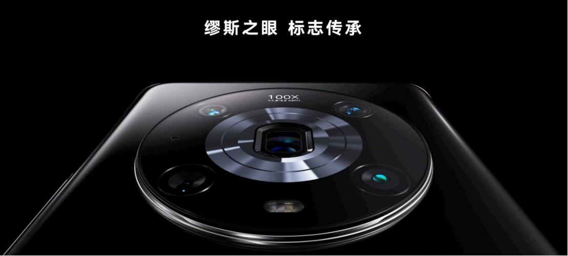 【產(chǎn)品新聞稿】榮耀Magic4全新旗艦系列手機國內(nèi)正式發(fā)布1392 拷貝.jpg