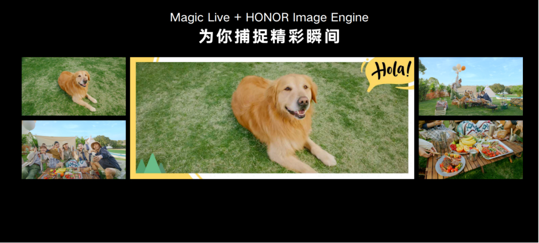 【產(chǎn)品新聞稿】榮耀Magic4全新旗艦系列手機國內(nèi)正式發(fā)布3901 拷貝.jpg