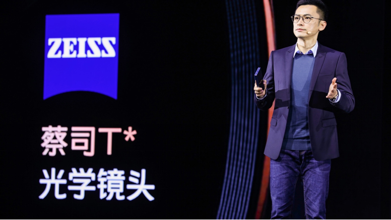 【vivo新聞】大，集大成 vivo首款折疊屏手機(jī)vivo X Fold正式發(fā)布3340 拷貝.jpg