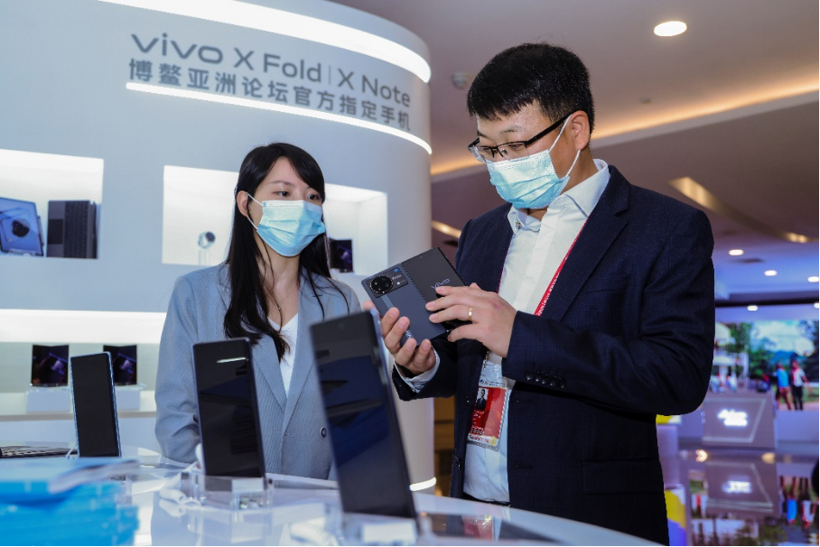 【vivo新聞】【vivo X Fold作為官方指定手機亮相博鰲亞洲論壇365 拷貝.jpg