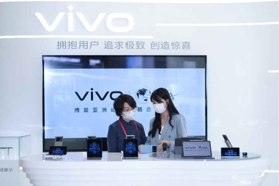 【vivo新聞】【vivo X Fold作為官方指定手機亮相博鰲亞洲論壇480 拷貝.jpg