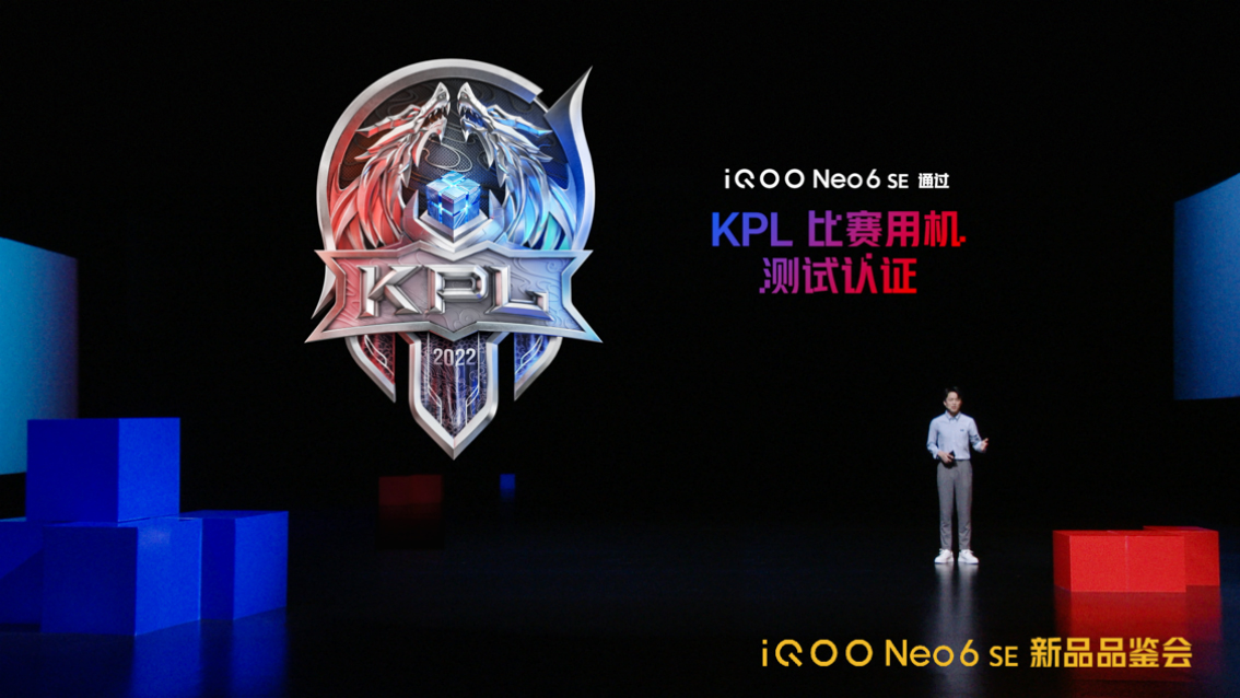 iQOO950 拷貝.jpg