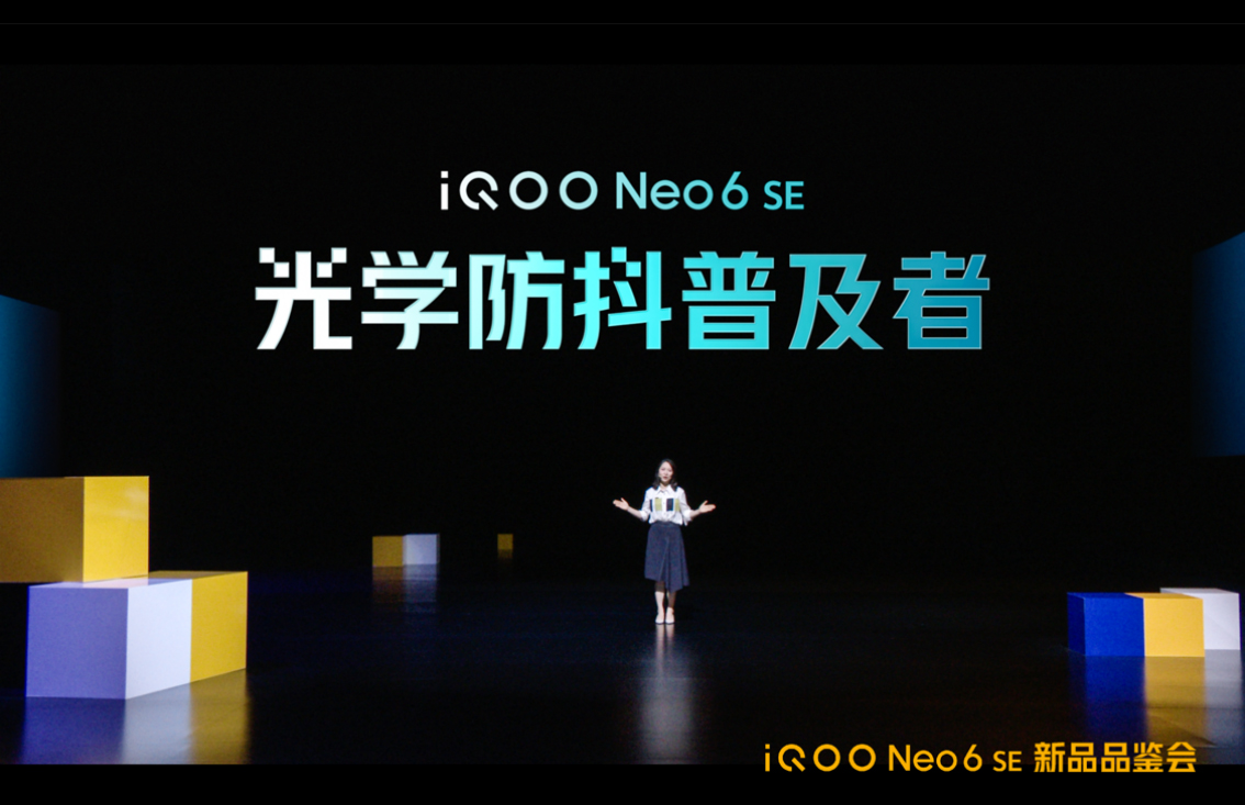 iQOO1279 拷貝.jpg