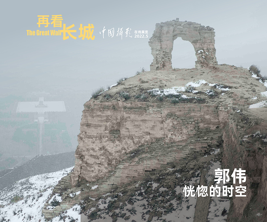 再看長(zhǎng)城標(biāo)5.jpg