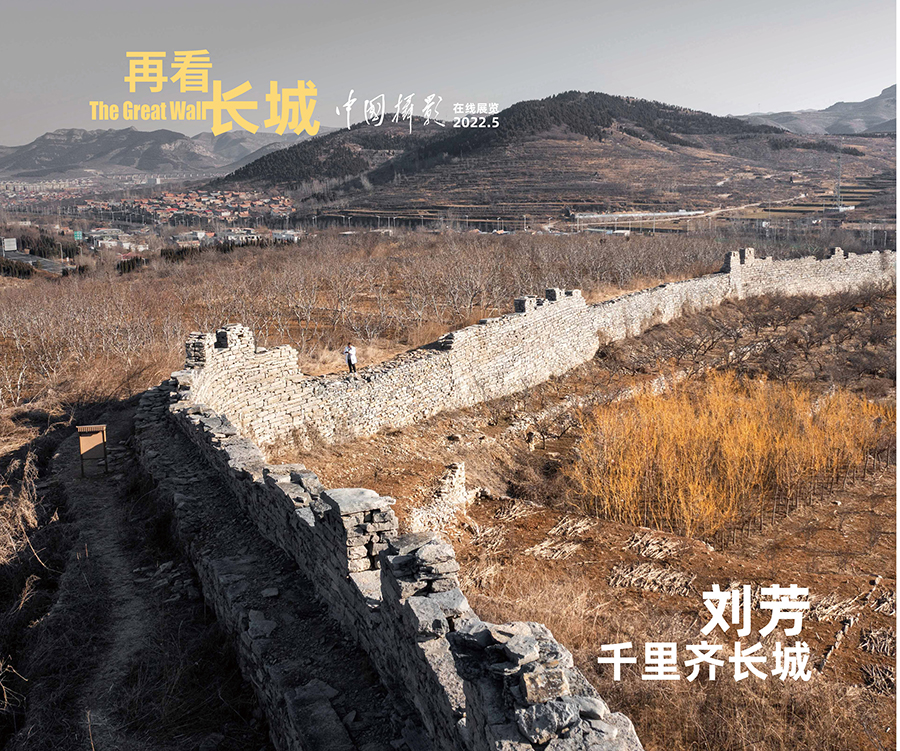 再看長城標(biāo)11.jpg