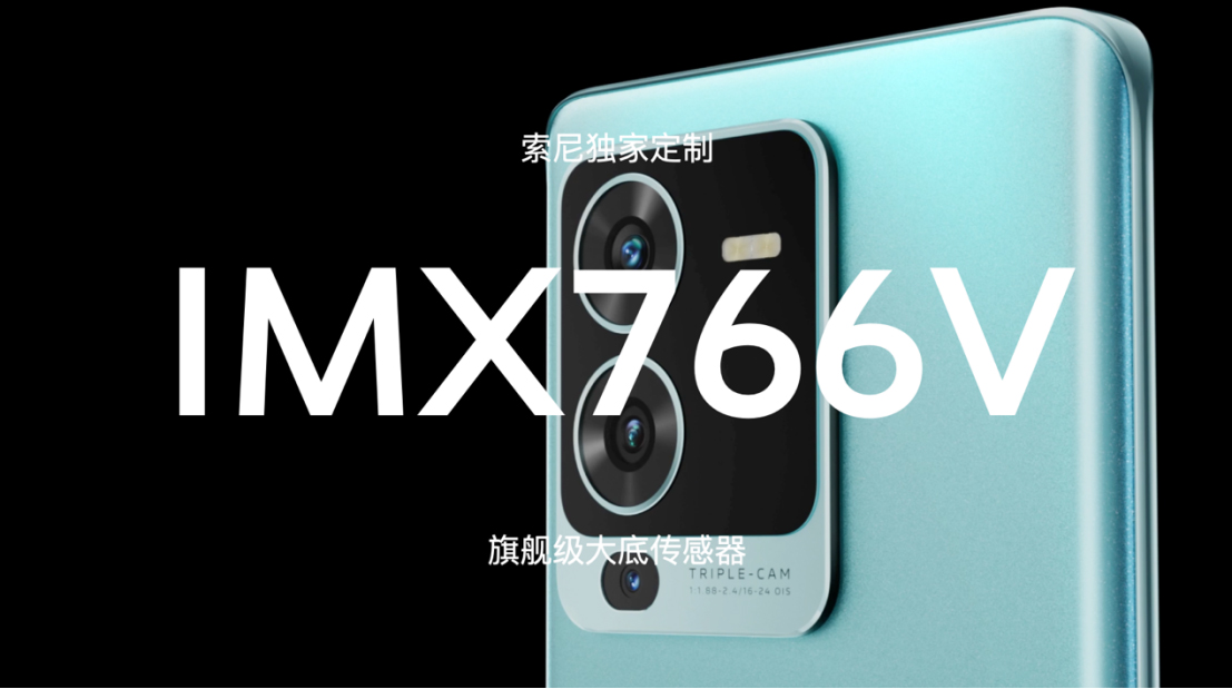 【vivo新聞】每一拍，都有電影感 vivo S15系列正式發(fā)布(1)(1)536 拷貝.jpg