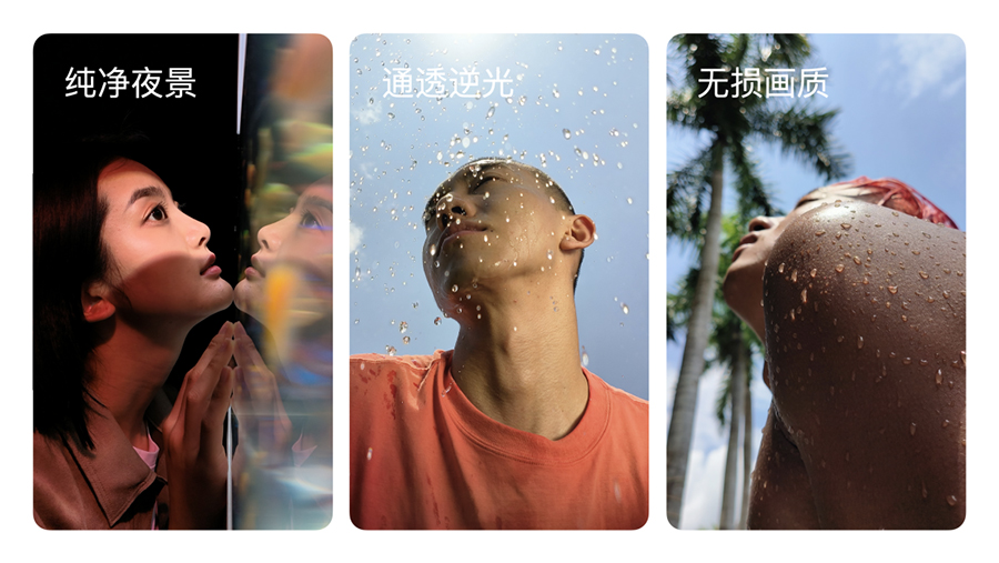 【新聞稿】雙芯人像科技OPPO Reno8系列發(fā)布，影像實(shí)力再進(jìn)化1771 拷貝.jpg