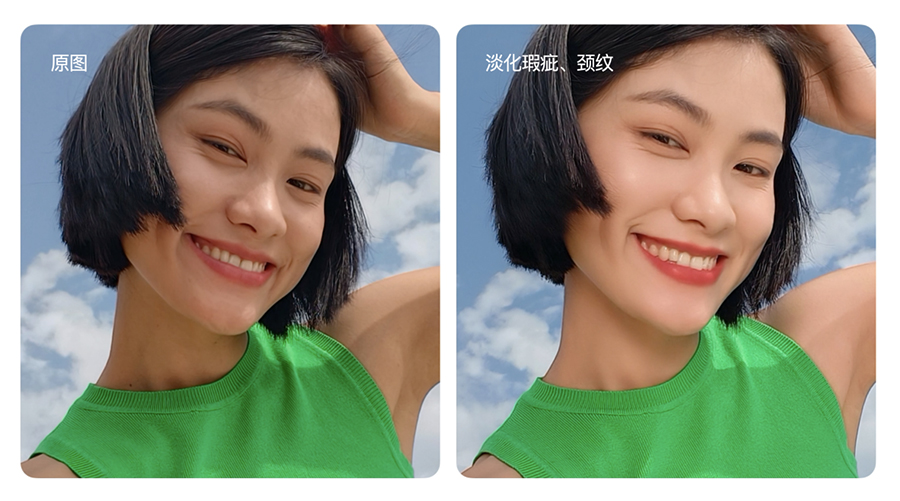 【新聞稿】雙芯人像科技OPPO Reno8系列發(fā)布，影像實(shí)力再進(jìn)化2341 拷貝.jpg
