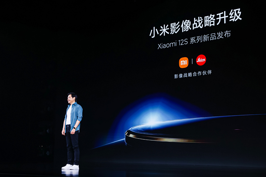 小米新聞稿-小米影像戰(zhàn)略升級20220704723.jpg