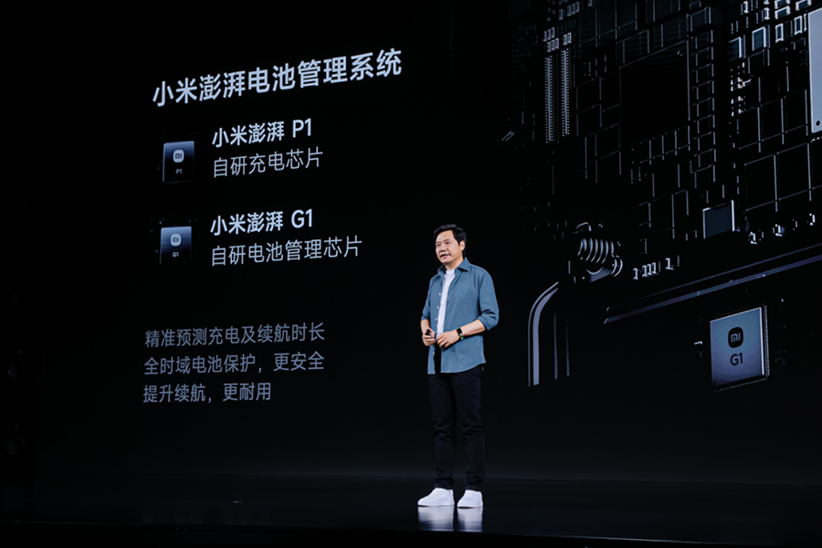 小米新聞稿-小米影像戰(zhàn)略升級202207043615.jpg
