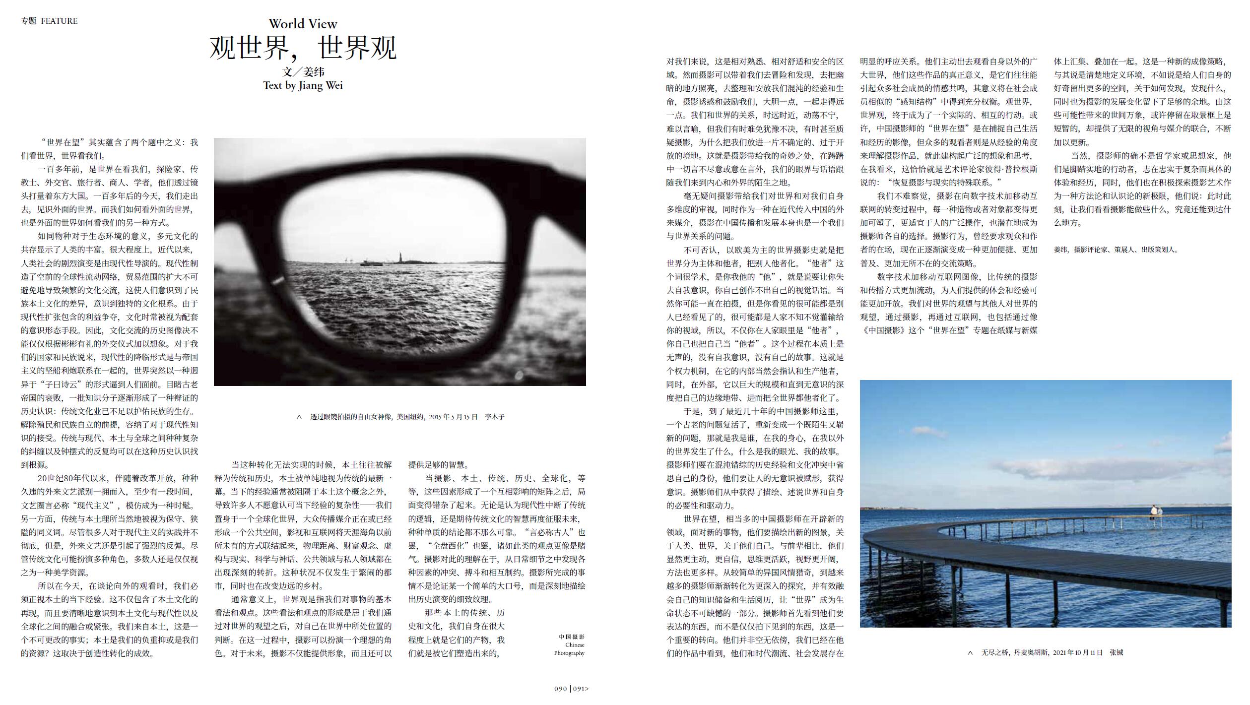 QQ截圖20220727154603.jpg