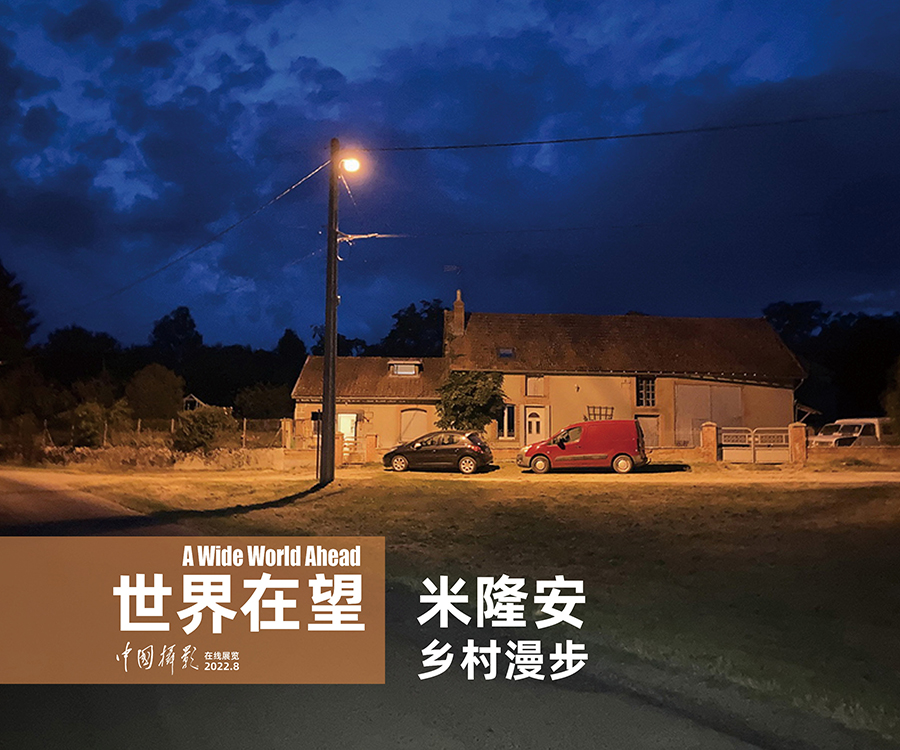 看世界網(wǎng)專25.jpg