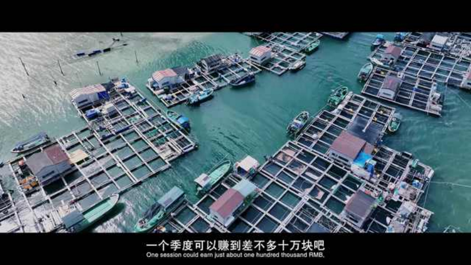 2022搜狐無人機(jī)影像大賽通稿903 拷貝.jpg
