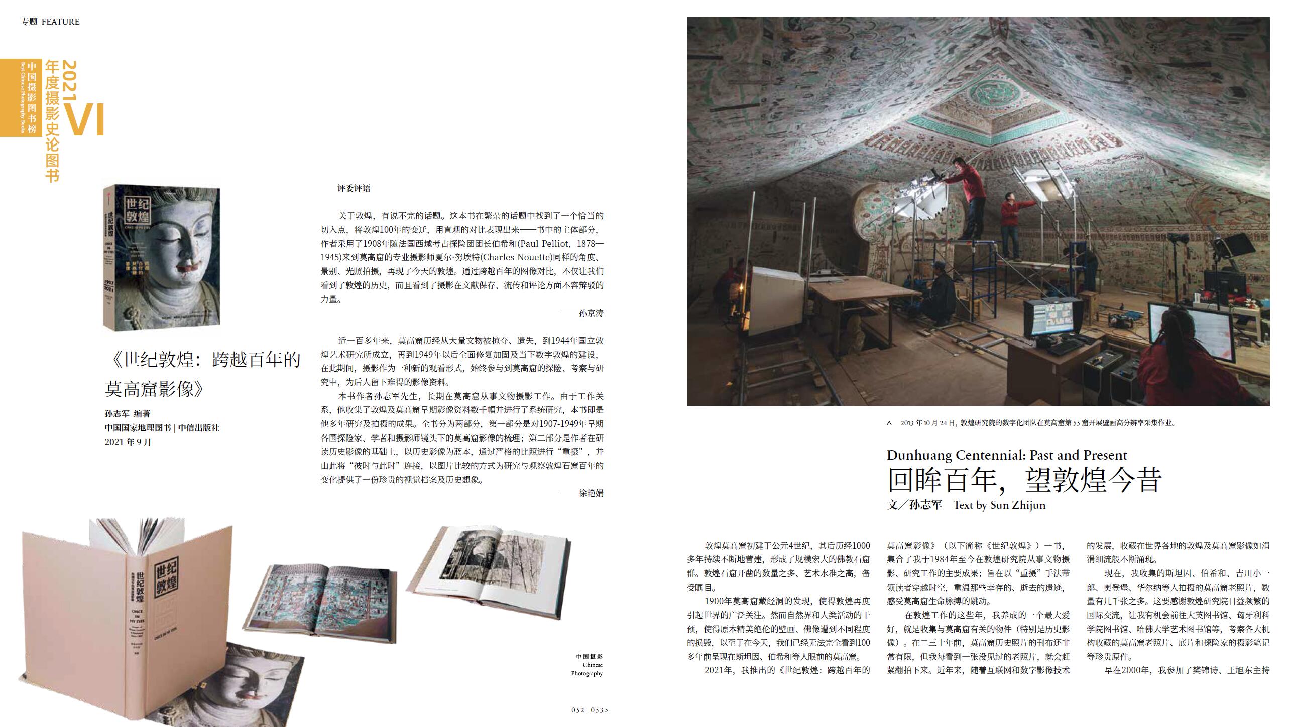QQ截圖20220830153948.jpg