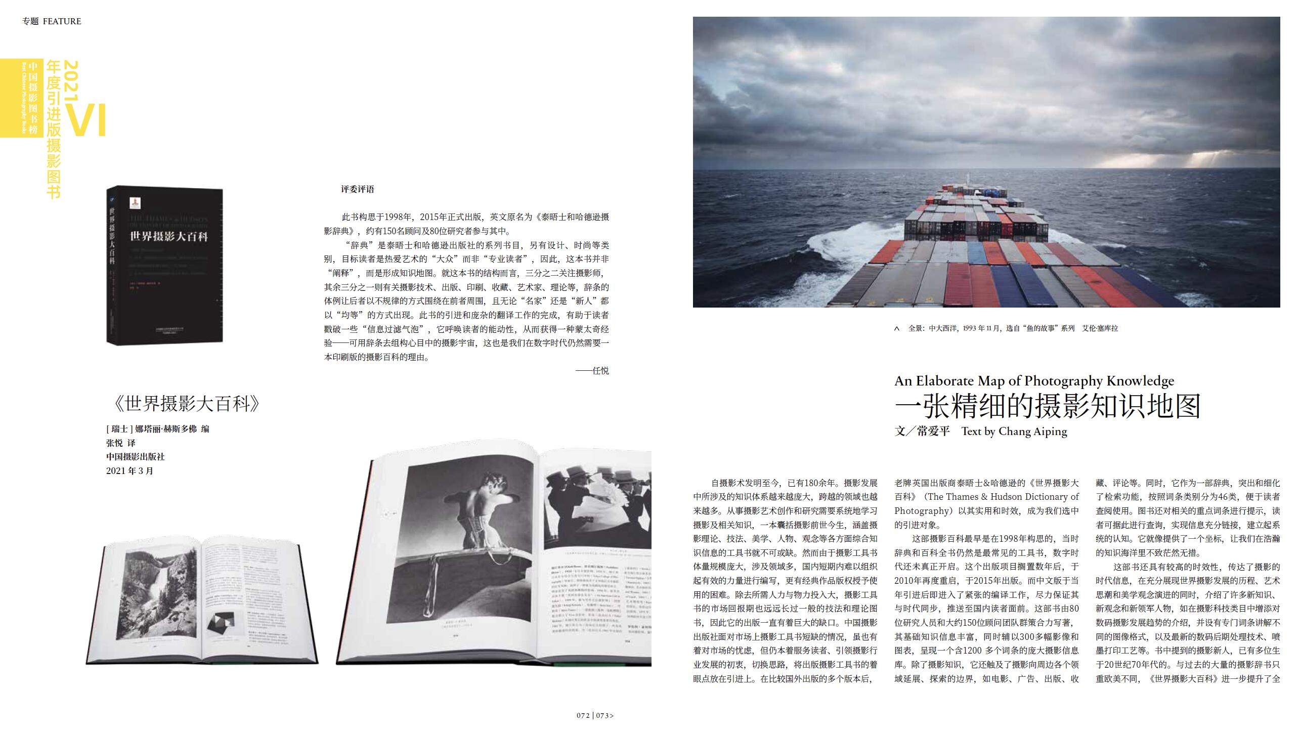 QQ截圖20220830154110.jpg