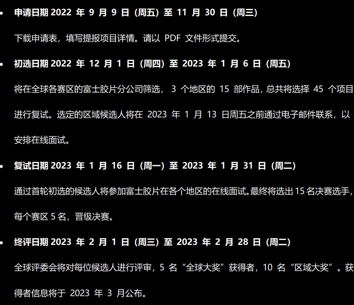 QQ截圖20220922112412.jpg