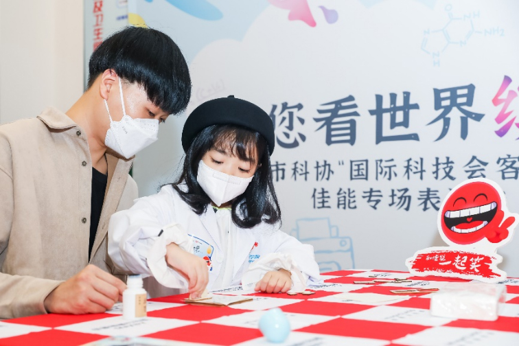 【新聞稿】科技賦能，佳能影像公益助力繪就繽紛青春1231 拷貝.jpg