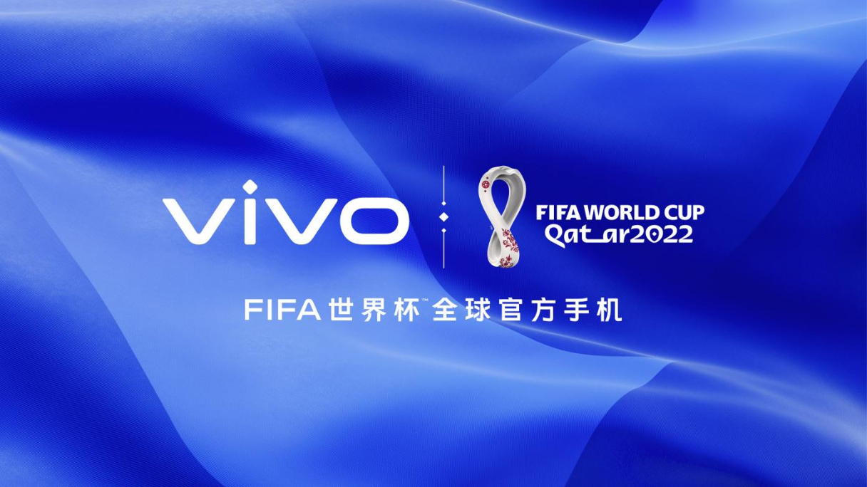 【vivo新聞】設(shè)計(jì)性能體驗(yàn)全面提升 vivo X Fold+折疊屏正式發(fā)布3490 拷貝.jpg