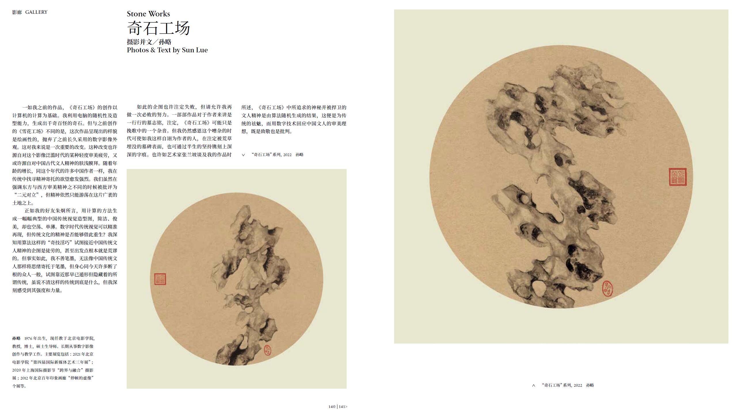 QQ截圖20220929154146.jpg