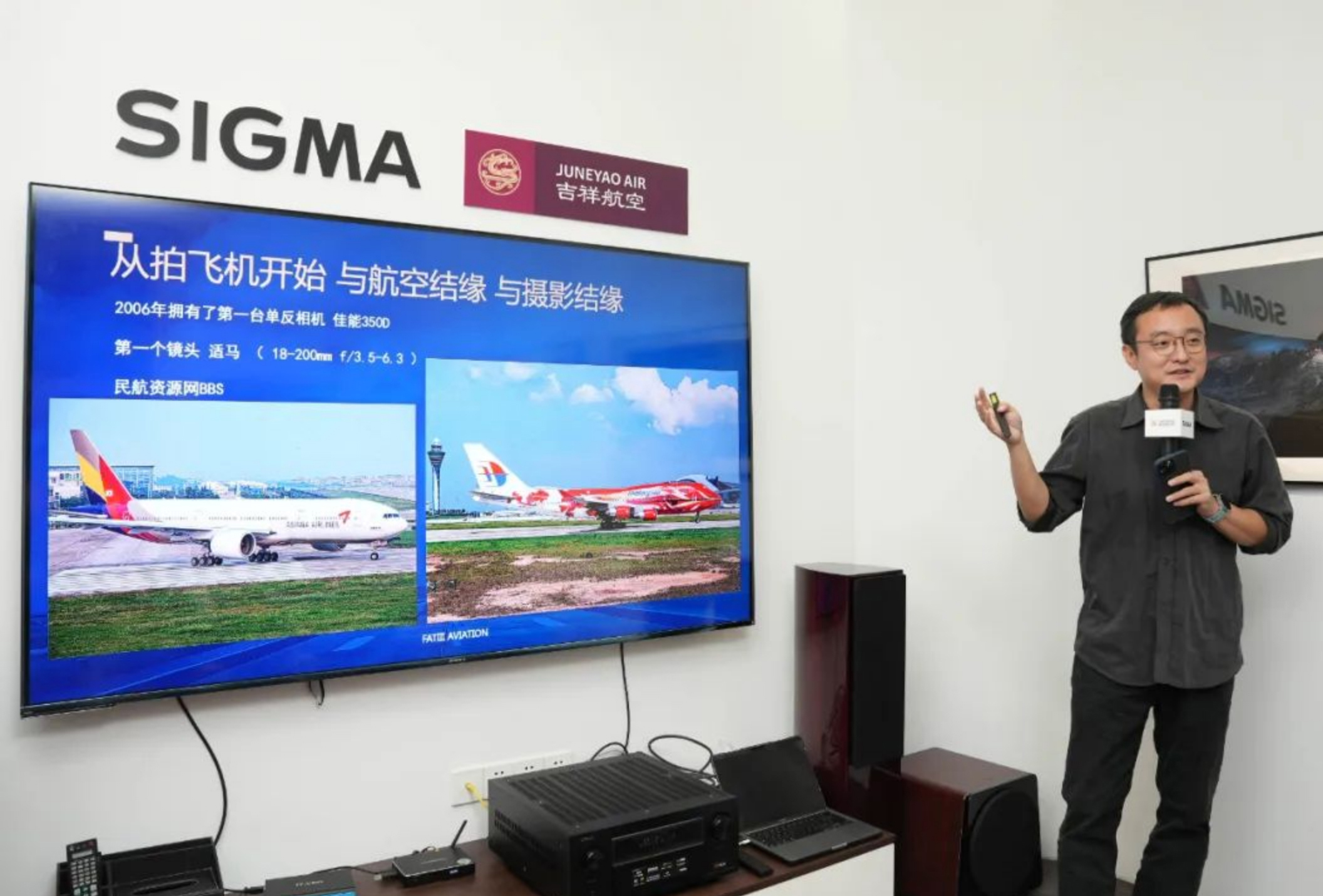 合作跨界丨適馬與吉祥航空簽署合作協(xié)議745 拷貝.jpg