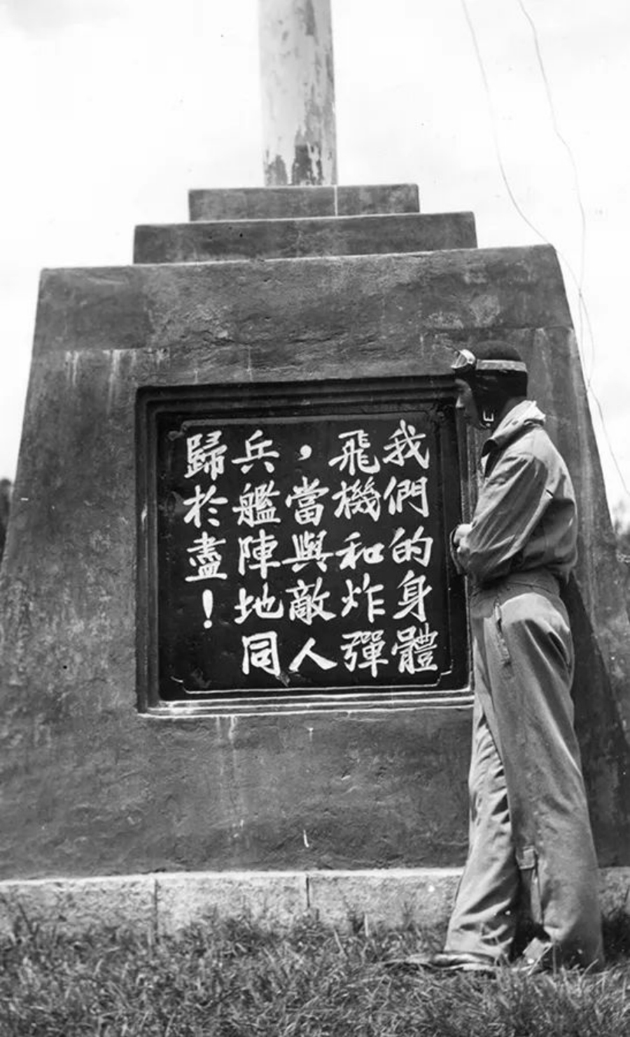 第十四屆中國(guó)航空航天博覽會(huì)2912 拷貝.jpg