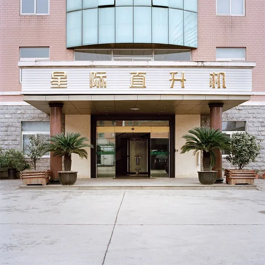  houyuan2135 拷貝.jpg