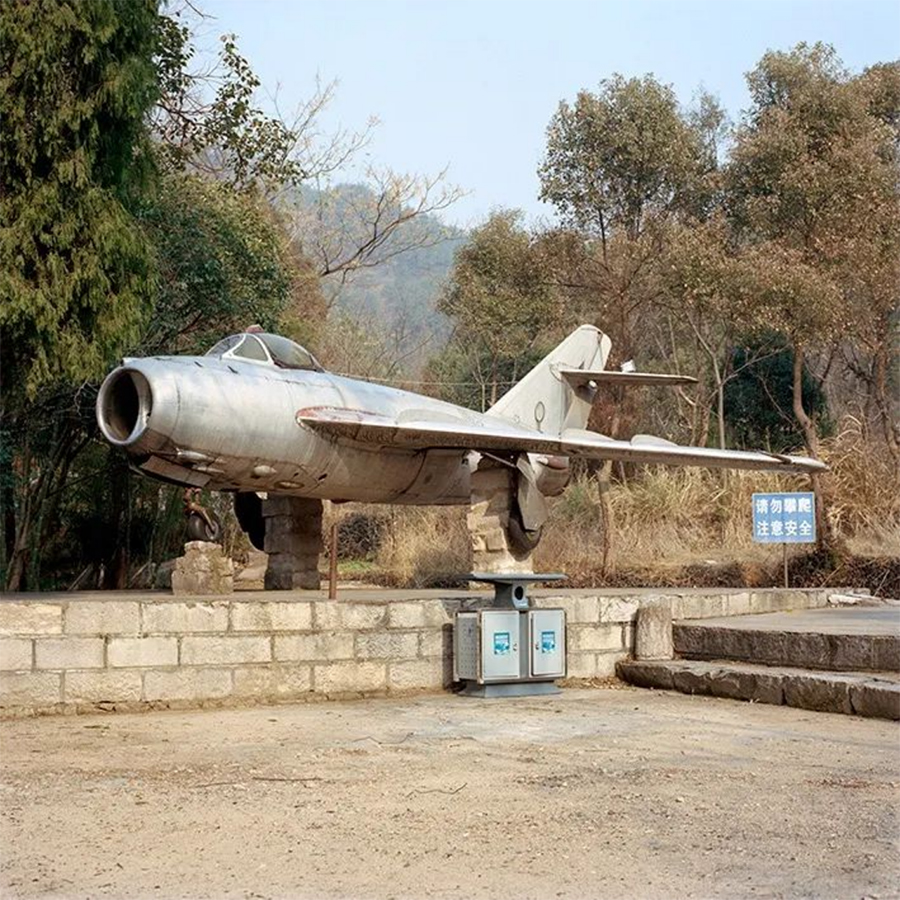  houyuan2991 拷貝.jpg
