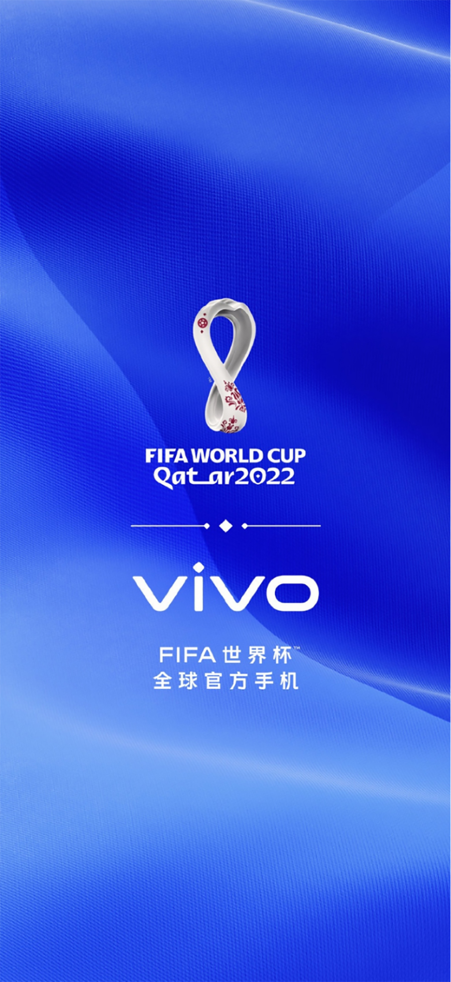 【vivo新聞】蔡司影像 超越想象 vivo X90系列正式發(fā)布5793 拷貝.jpg
