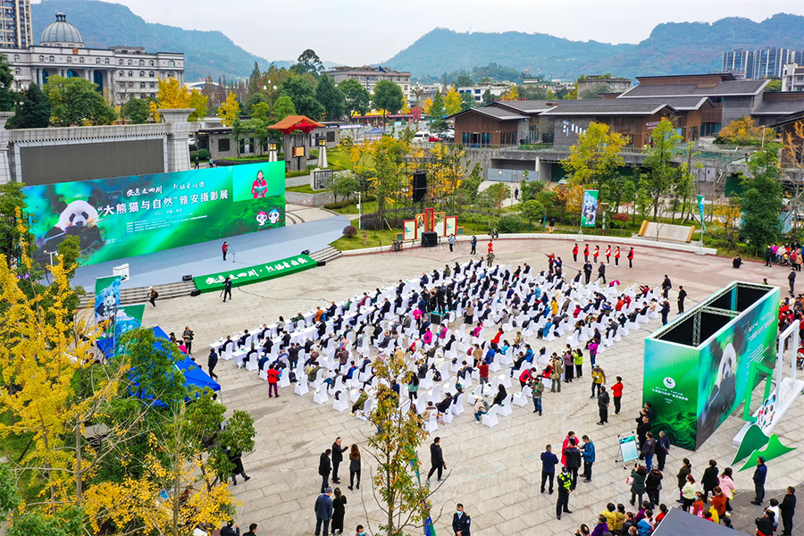 20221124_1669282451918187.jpg 開幕式現(xiàn)場 黃剛攝.jpg