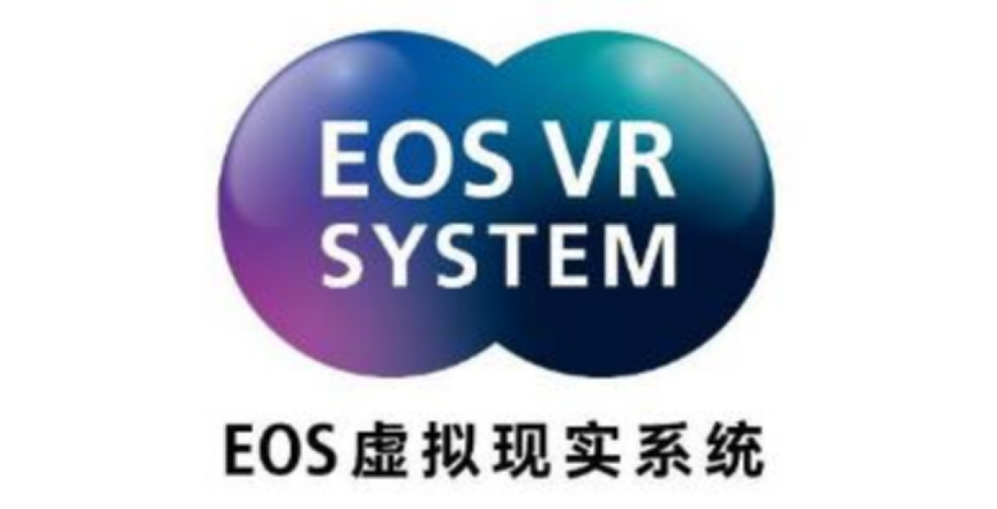 11月9日【新聞稿】影領(lǐng)新視界 佳能VR解決方案閃耀第五屆進(jìn)博會(huì)573 拷貝.jpg