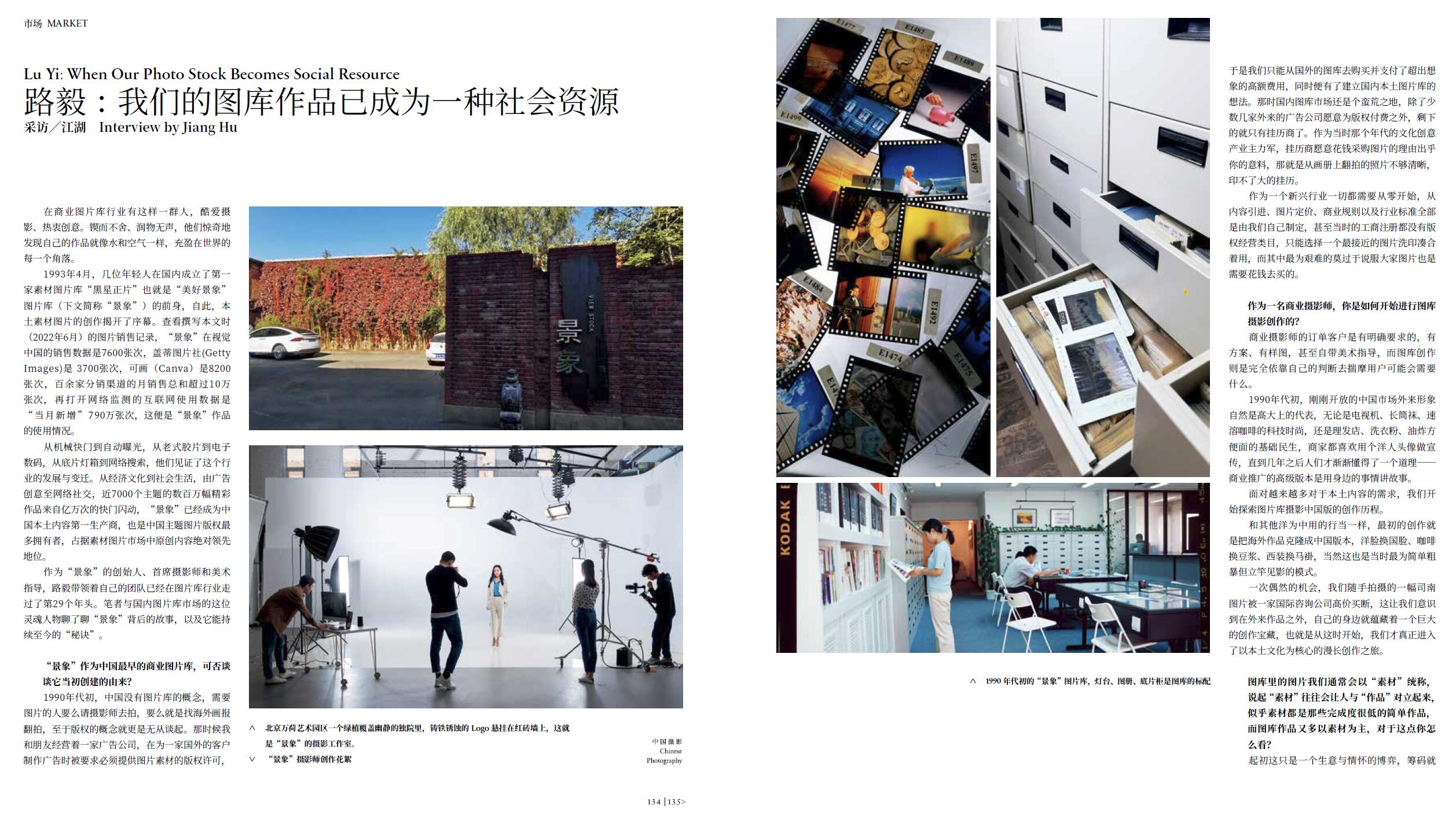 QQ截圖20221128105508.jpg